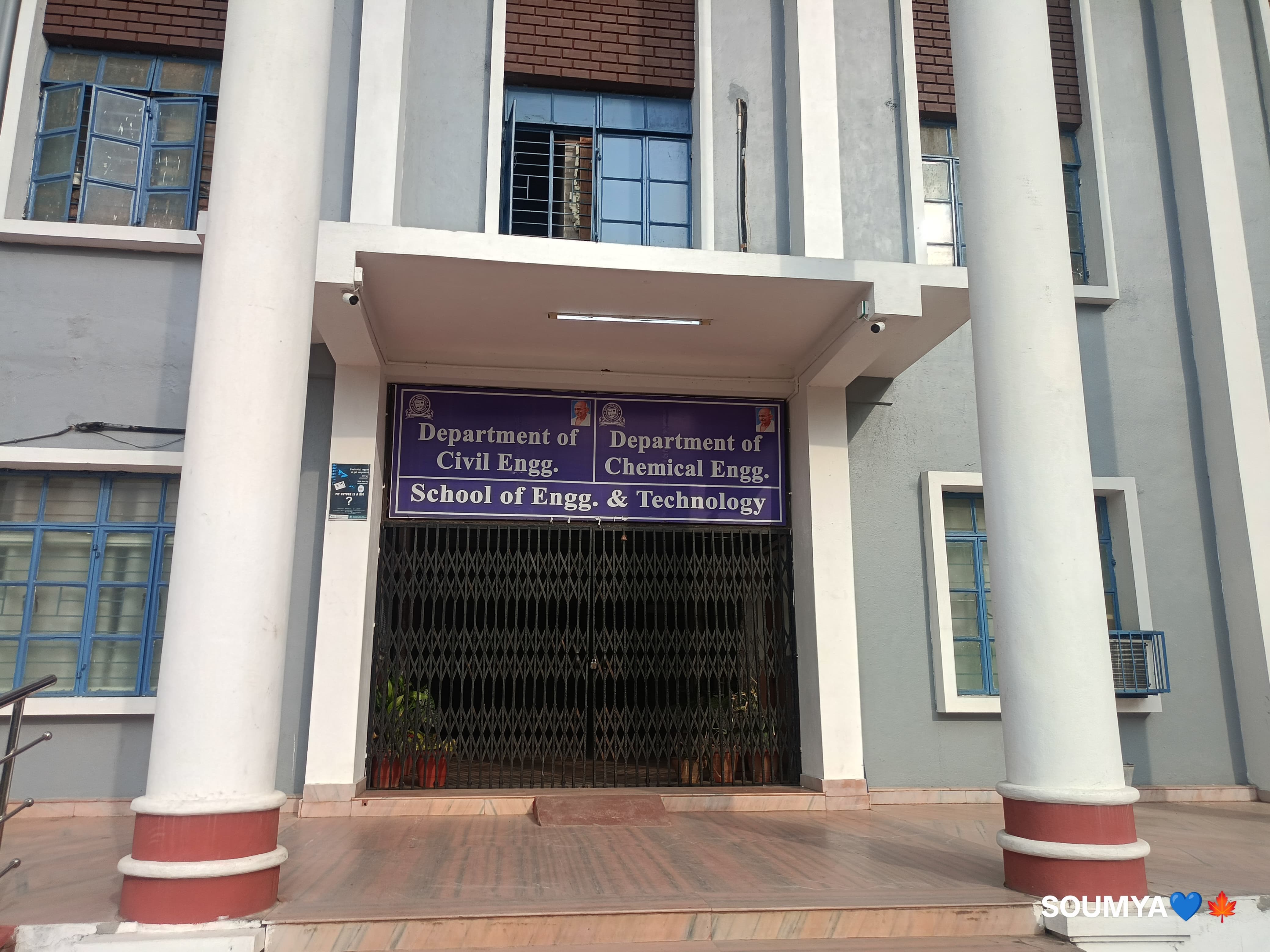 GIET Gunupur Academic Building photo 41